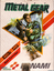 Metal Gear (Metal Gear Solid 3: Subsistence)
